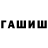 Кетамин VHQ animotionification