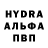 КЕТАМИН VHQ Bruh Eblan