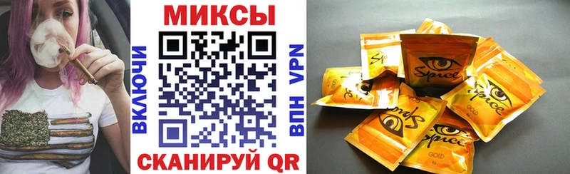 БУТИРАТ BDO 33%  наркота  Дегтярск 