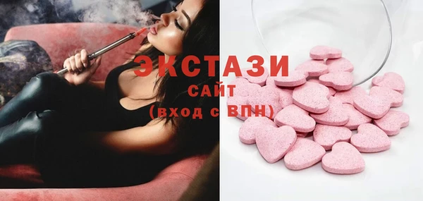 дурь Бугульма