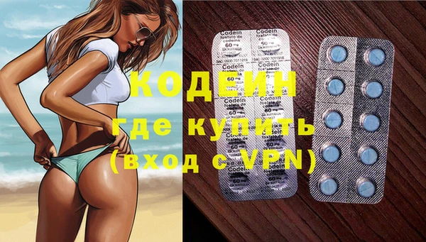 MDMA Premium VHQ Богданович