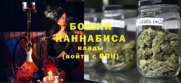 дурь Бугульма