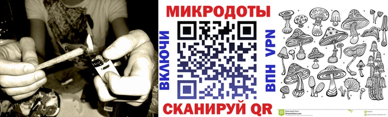 дарнет шоп  Дегтярск  гидра онион  Псилоцибиновые грибы прущие грибы 